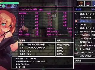 Sealed Cave Erotic Nest Unleashes Intense Action!