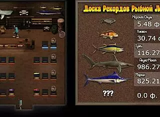 Treasure Of Nadia - Rider And Big Cock E2 10