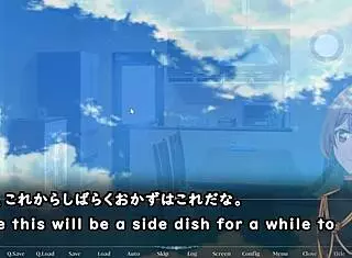 Sumire-Chan In Neighborhood, Defenseless And Resistless