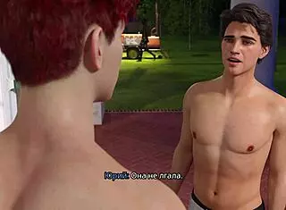 Complete gameplay of freshwomen college adventures part nine