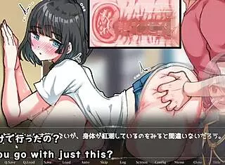 Sumire-Chan In Neighborhood, Defenseless And Resistless