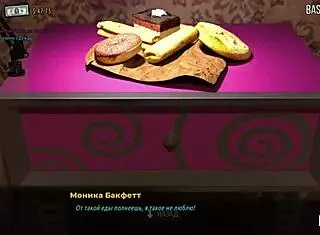 Fashionbusiness - touching breasts in store e1 79