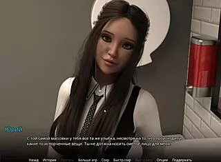 Complete Gameplay Wvm Part 8