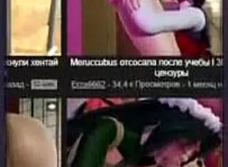 3d milf gets big dick 😍