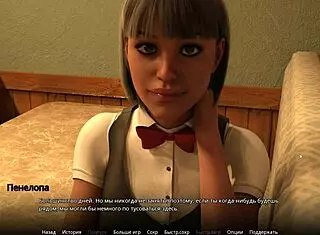 Complete Gameplay Wvm Part 8