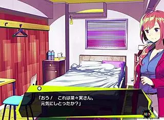 Dona Dona Let's Do Bad Things Erotic Scene Thirty