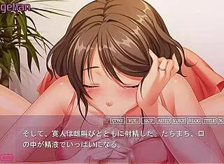 Have you heard the wife's voice from the other side? Nodoka 15 giving blowjob