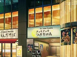 Exciting Hentai Anime Action From Usa!