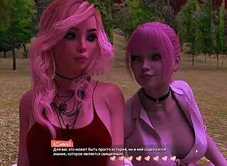 Helping the Hotties Part 18: Anime whore fucked hard on desk.