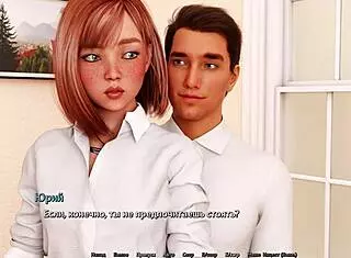 sunshine love deepthroats cock and fucks hard