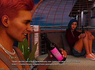 complete gameplay being a dik episode 3 part 2