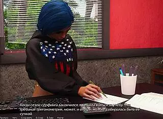 complete gameplay being a dik episode 3 part 2