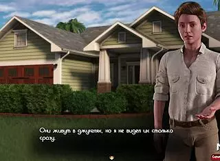 Treasureofnadia - girls stay with me e3 16