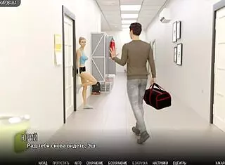 Complete Gameplay - University of Problems Part 9