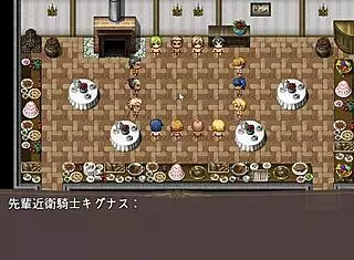 Guard Knight Wayne 4 In Hentai Anime Game