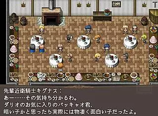 Guard Knight Wayne 4 In Hentai Anime Game