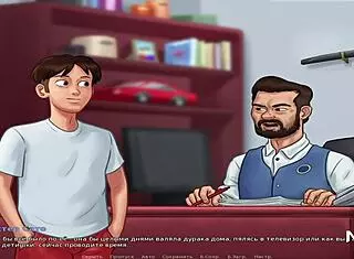 Summertime Saga Episode 66