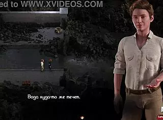 Warm me up with your hot cock on my big ass!