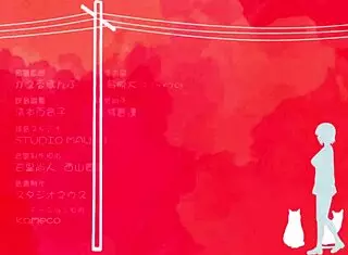 Wake Up in Hentai Anime