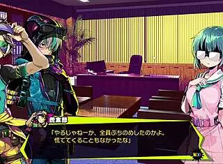 hey, wanna do naughty things together in donadonna?