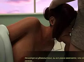 Wow, Lust Theory Episode 3 Part 6 Gets Wild!