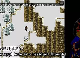 maiden regret trial ver machine translated subtitles