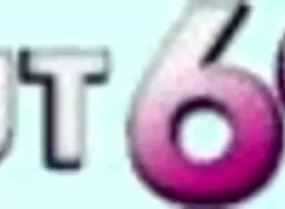 German couple's real holiday sex tape on punta cana.