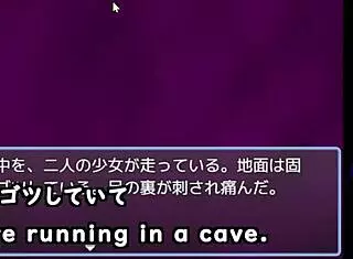 maiden regret trial ver machine translated subtitles