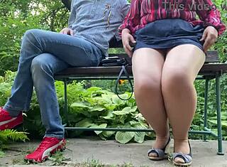 मिल्फ की गोरी खूबसूरत गांड पार्क में नंगी