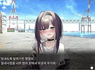 Dead End City Blues Fighter