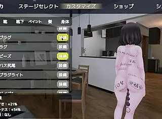 sereka feels exposed in naked coat outdoors