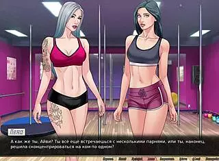 Complete Gameplay of Our Red String Part 5