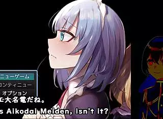 maiden regret trial ver machine translated subtitles