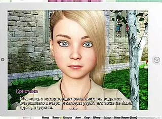 Sunshine Love Gameplay Part 27