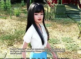 Sunshine Love Gameplay Part 27