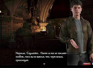 Spil highlight - The Genesis Order del 51 sexscene