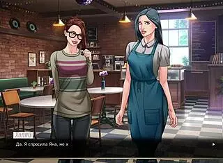 Our red string gameplay part 18 😊