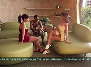 uhh, lust gameplay part 22 got me sweatin’!