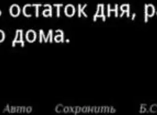 total gameplay dive - knockout master licking fun! 😜