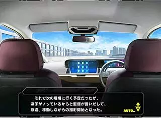 taimanin rpgx scene 5 with subtle hints