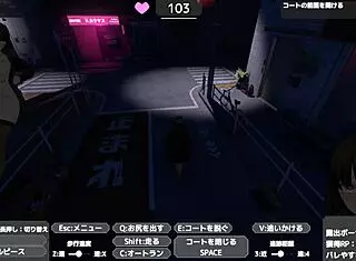 Exposing under coat without notice!