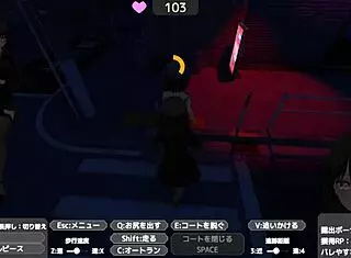 Exposing under coat without notice!