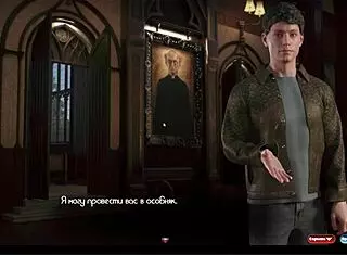 Gameplay Highlight - The Genesis Order Part 51 Sex Scene