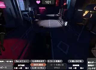 Exposing under coat without notice!