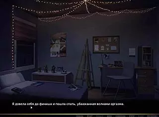 Our red string gameplay part 18 😊