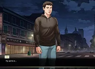 Our red string gameplay part 18 😊