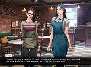 Our red string gameplay part 18 😊