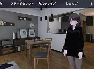 Exposing under coat without notice!