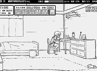 imouto seikatsu fantasy episode 9 in hentai