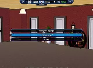 feeling intense pleasure in harem hotel part 8 gameplay with deepthroat and cum